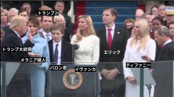 え これがトランプ大統領の子どもなの イケメンで高身長の息子バロン君にびっくり 日本国籍捨てた夫と私のアメリカぶっとび生活